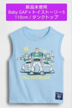【新品未使用】110cm / BabyGAP × トイストーリー５ タンクトップのサムネイル