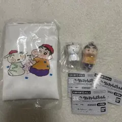 Item thumbnail for item 3ac8e142-f1dc-445b-949a-4a22dea66f48