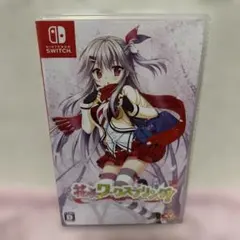 Nintendo Switch 花咲ワークスプリング! スイッチ ソフト