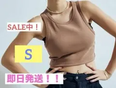 ジョーダン ウィメンズタンクトップ　Sサイズ