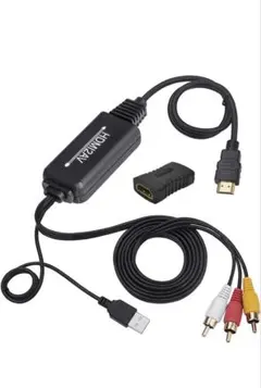 HDMI to RCA変換ケーブル