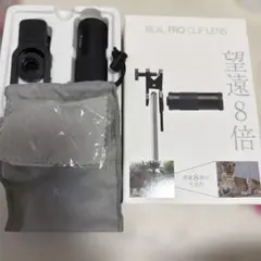 Item thumbnail for item 4ee3af71-cb1d-4aa5-8d1f-6602d58c1137