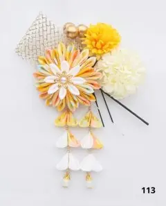 つまみ細工髪飾り 七五三 成人式 卒業式 結婚式 成人式