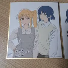ぼっちざろっく 映画特典