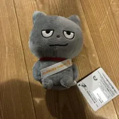 にしむらゆうじ作品 カバンに付けられるぬいぐるみ わるめのねこ