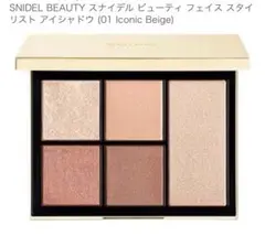 SNIDEL BEAUTY フェイス スタイリスト アイシャドウ (01)