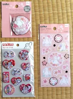 ベイマックス　デザインシール・メッセージフレークシール・ウォーターシー