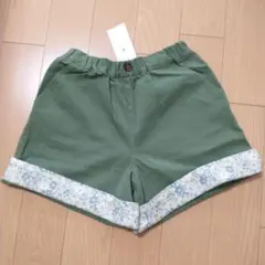 みかさ様 リクエスト 2点 まとめ商品