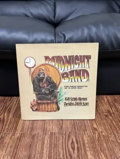 Item thumbnail for item 99cef8ce-382b-4dda-90ee-2520c225da74