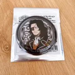 ヒロアカ 相澤消太 缶バッジ スチームパンク 100点 ヒロアカ 相澤消太 缶バッジ スチームパンク - メルカリ