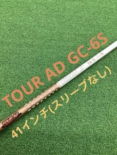 TOUR AD GC 6 S 41インチフェアウェイウッド用