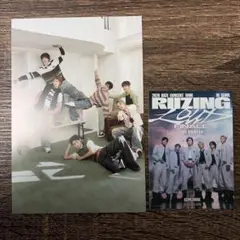 RIIZE ソウルコン 映画 ライブビューイング ステッカー 特典 非売品