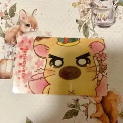 とっとこハム太郎 ハムタウンショップ タイショーくん　さくらver プロフカード