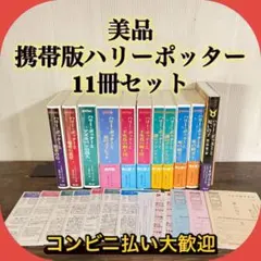 Item thumbnail for item 324716cd-dbd7-4609-af46-34d8ab113344