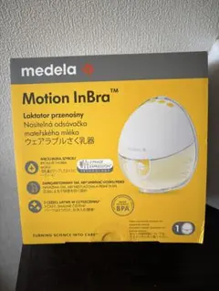 Item thumbnail for item a2e6f51b-efa4-4e95-9fcc-ee6a170871c1