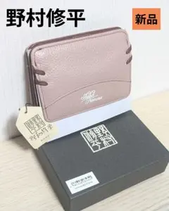 Item thumbnail for item 66d06959-40ad-458d-a5b2-832117e960a1