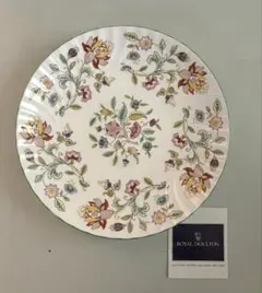 MINTON HADDON HALL ボウル 3個セット B-1451 UK製 - メルカリ