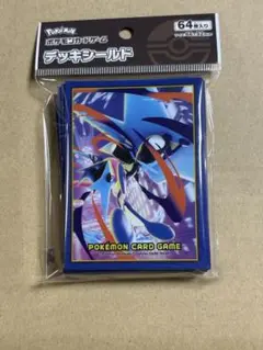 ポケモンカードゲーム　デッキシールド　メガゲッコウガ