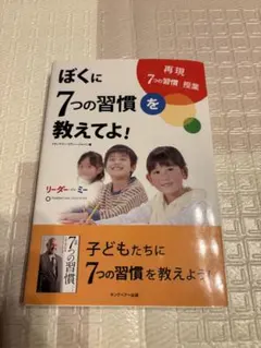 Item thumbnail for item ca12d8b5-3e3f-4ae6-ba34-618cb5494070