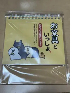 Item thumbnail for item 874e86da-7df7-4d7a-8455-37c6c2393294