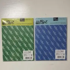 TWS はじめまして CD 2枚セット