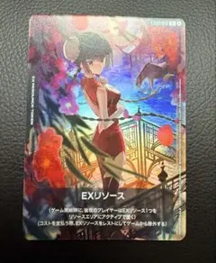 2026年最新】王留美の人気アイテム - メルカリ