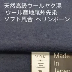 DANOK様 リクエスト 3点 まとめ商品