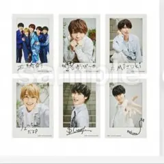 HiHi Jets 五騎当千 フォトカード 井上瑞稀