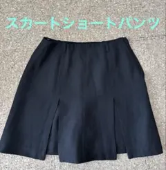 スカートショートパンツ