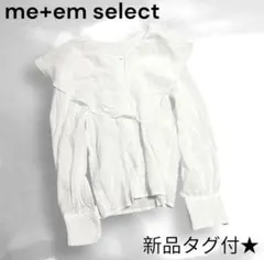 Item thumbnail for item bb26546e-d7aa-4b10-aea9-7ab08fbd84ae