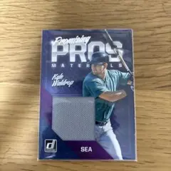 Kyle Waldrop Promising Pros Materials