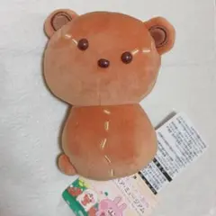 2026年最新】カナヘイ テディベアの人気アイテム - メルカリ