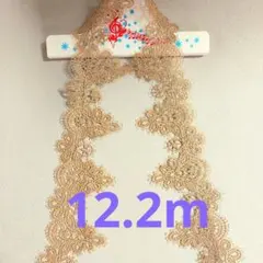 ようもう様 リクエスト 2点 まとめ商品