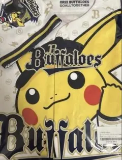 ポケモンコラボ ユニフォーム オリックス 2セット - メルカリ