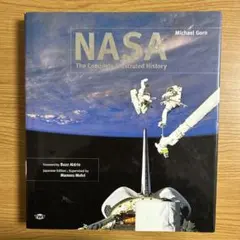 seiji711様 リクエスト 2点 まとめ商品