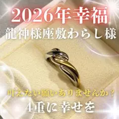 Item thumbnail for item c6d047fa-c865-4d92-aeeb-45bcd038aca3