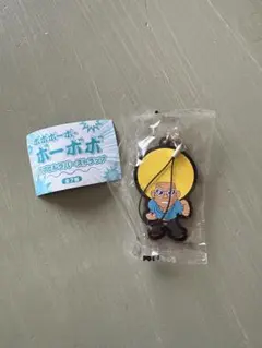 Item thumbnail for item 32121071-fa8b-4814-99b1-2fa430136f1a