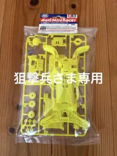 Item thumbnail for item 14164cbc-5923-4394-beb9-90b11aa27163