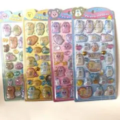 正規品♡うるちゅるポップシール　おぱんちゅうさぎ　んぽちゃむ　きみまろ　コンプ