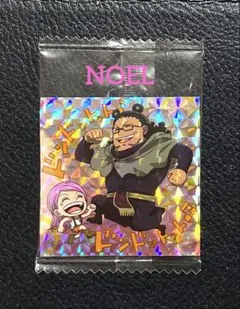 ワンピース　大海賊シールウエハース グランドレア GR くま　ボニー