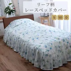 新品ローラアシュレイボックスシーツアップルブロッサムピンクフィッテッドシーツ花柄 新品ローラアシュレイボックスシーツアップルブロッサムピンクフィッ シーツ・カバー