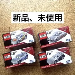 2026年最新】トミカ カーズ レーサーセットの人気アイテム - メルカリ