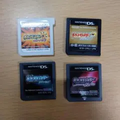 【ソフトのみ】ポケットモンスター 4本セット