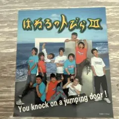 Item thumbnail for item 140b5fbf-4846-4123-8761-824a17a4594b