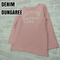DENIM DUNGAREE　トレーナー　Lサイズ　160～165cm