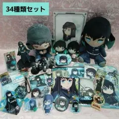 2026年最新】鬼滅の刃 一番くじ 時透無一郎フィギュアの人気アイテム