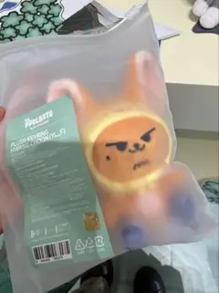 TXT プルバトゥ ポップアップ お座りファンチュン キーリング