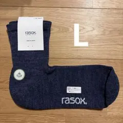 ラソックス L リユーズコットン・ミッドのサムネイル
