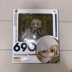 刀剣乱舞 ねんどろいど 山姥切国広