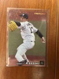 プロ野球チップス 2023 佐々木朗希［スターカード］ - メルカリ